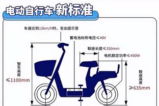 新利娱乐注册平台官网截图3