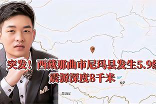 拜仁CEO：药厂一定会暴露出弱点，拜仁的目标永远是进入欧冠决赛