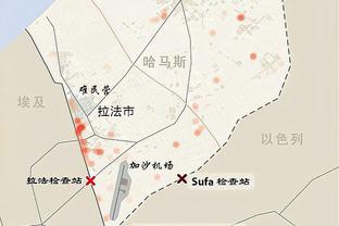 一个顶仨！鲍文本赛季英超攻入11球，多于阿森纳三叉戟总和