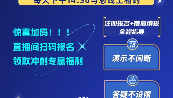 萨顿：拉特克利夫需要仔细审视滕哈赫的情况，考虑做出改变