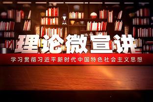 意媒：那不勒斯希望冬窗租借富安健洋，阿森纳对此持开放态度