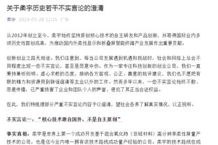 故地重游！西亚卡姆战旧主10中6拿到16分9板2帽 正负值+13