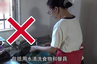 亨德森：我是一名无私的球员 我想上场打出能量