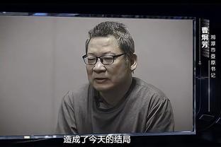 ?近9场除去两胜摆烂的开拓者 快船仅1胜6负